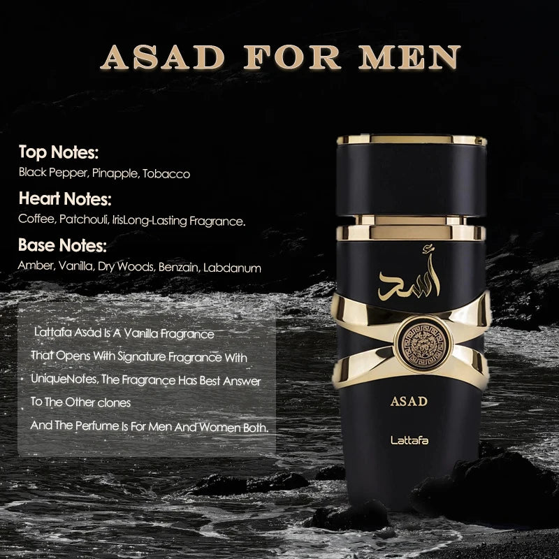 • ASAD ZANZIBAR & LATTIFA 100ML