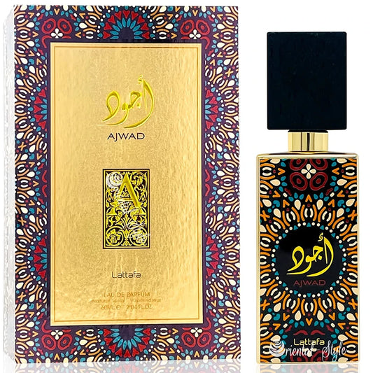 60ml High Quality Staying Portable Perfume Oil Hombre Gift Ajwad Mist Spray Deodorants Lasting Hair Body Fragrances Middle East