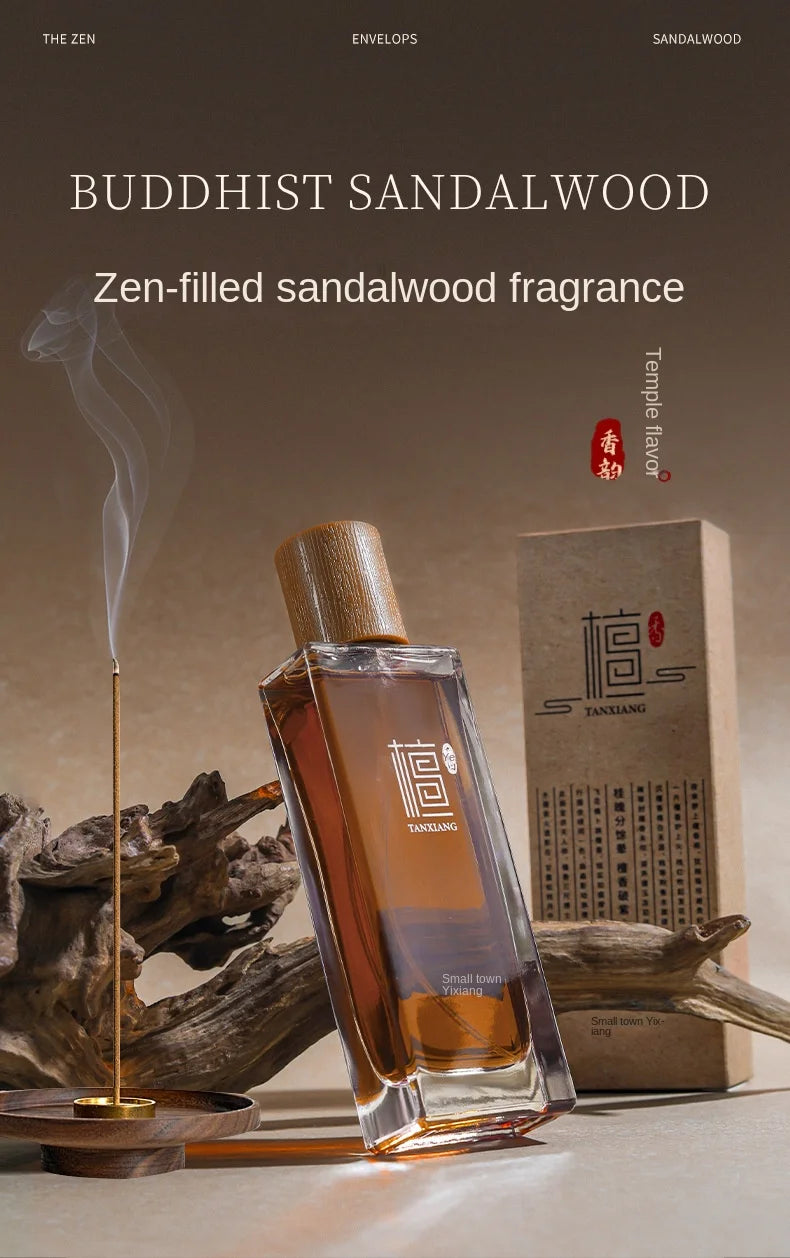 • 50ml Retro Chinese Temple Can Dao Sandalwood Incense PARFUM Oud and Agarwood Perfume Glamour Fragrance Body Spray for Men Women