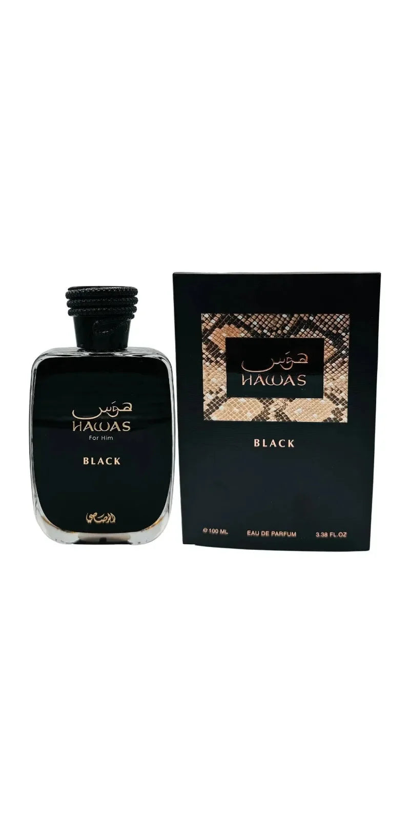 Original Hawas Men EDP Spray 100ml Long Lasting Signature Premium Arabian Elegance Refreshing Luxurious Masculine Parfum