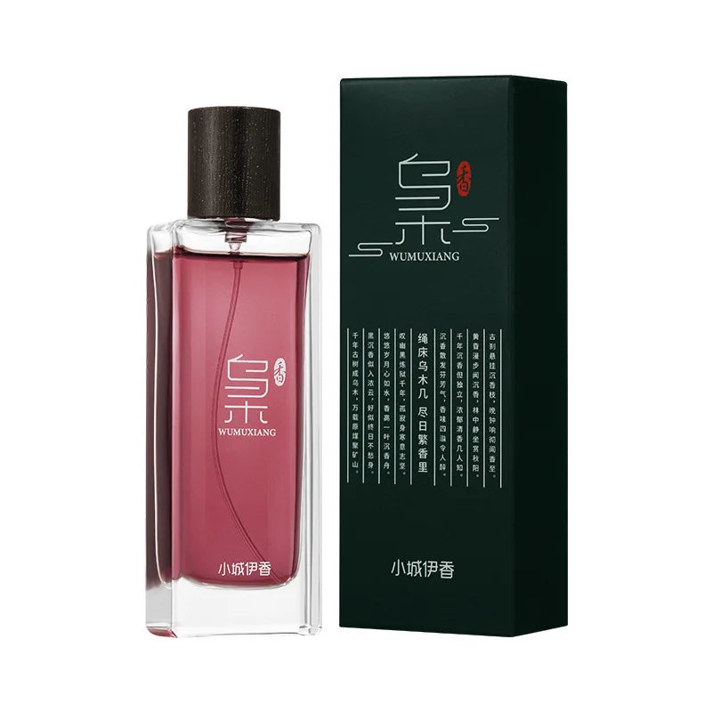 • 50ml Retro Chinese Temple Can Dao Sandalwood Incense PARFUM Oud and Agarwood Perfume Glamour Fragrance Body Spray for Men Women